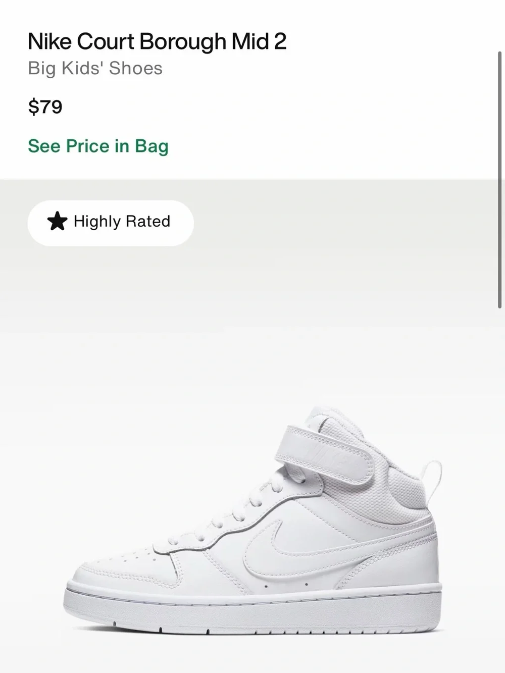 Kids’ Nike White Court Borough Mid 2 Size 5.5!